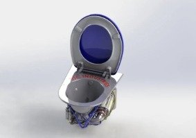 Vacuum toilet — open lid, front view